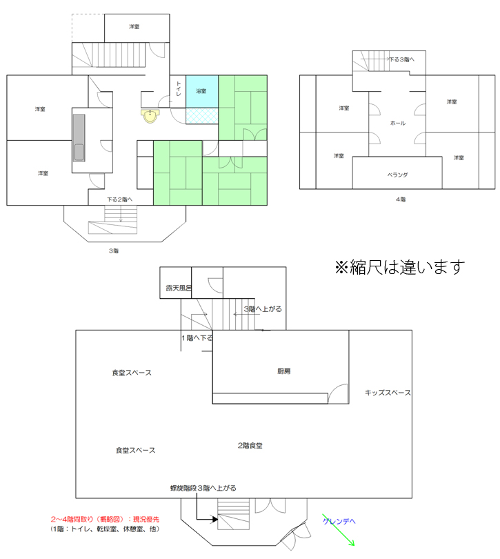 木島平村上木島1,680万円－配置・間取図