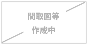 木島平村往郷180万円－配置・間取図