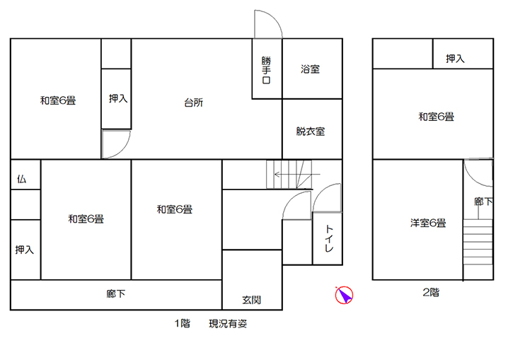 木島平村往郷 万円－配置・間取図
