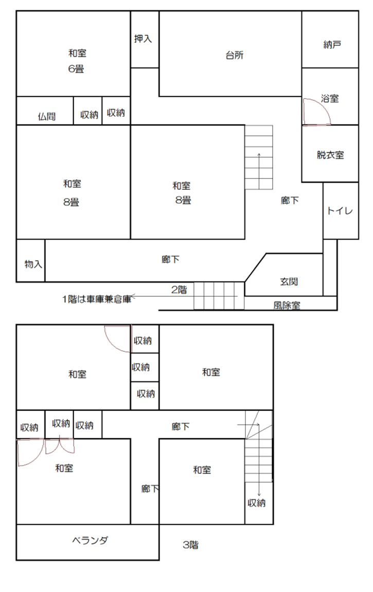 飯山市照岡300万円－配置・間取図